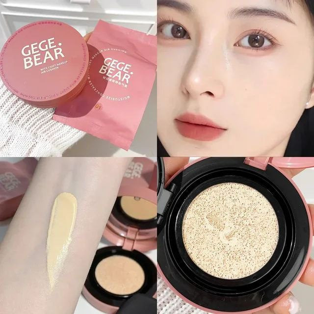کوشن اورجینال Gege bear