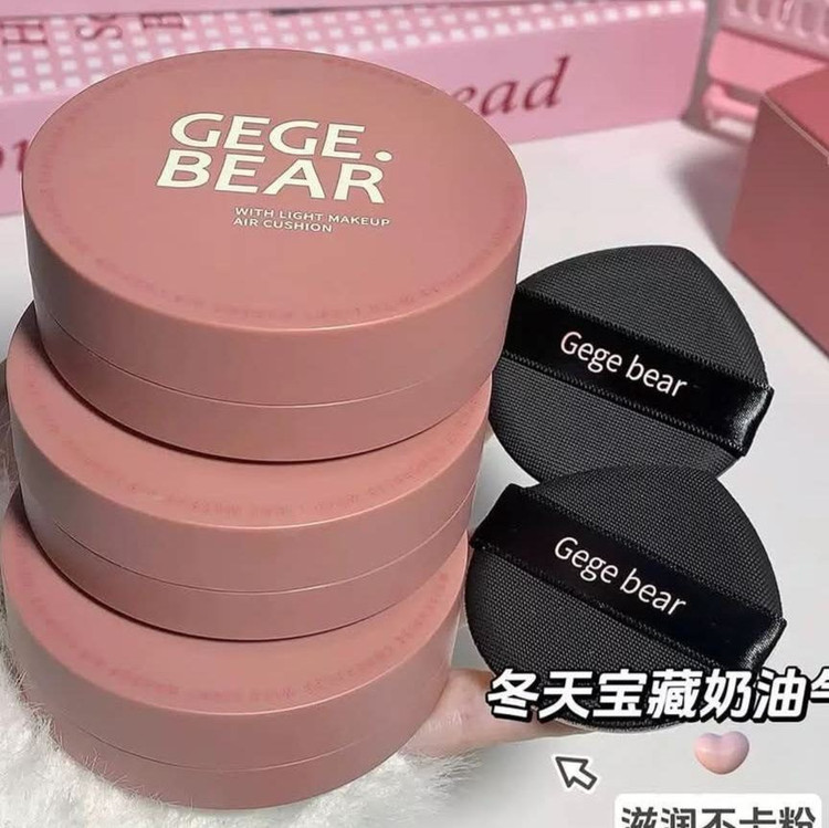 کوشن اورجینال Gege bear