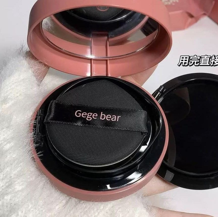 کوشن اورجینال Gege bear