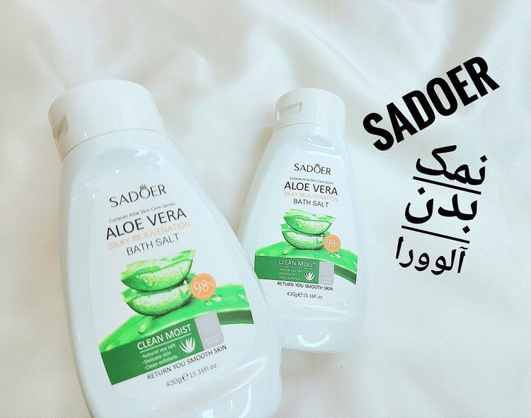 نمک حمام بدن آلوئه ورا 98 درصد سادور SADOER