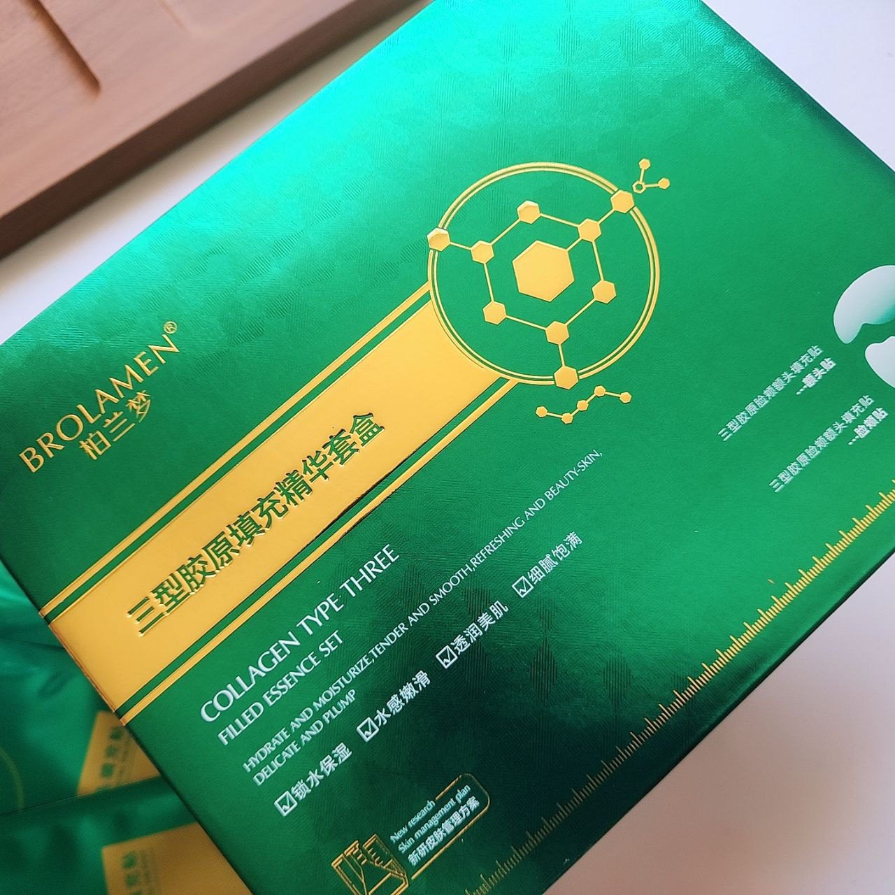 ماسک جادویی