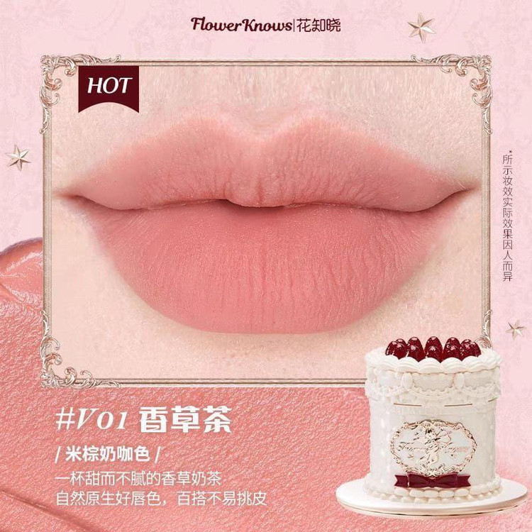 دوپ رژ کیک توت فرنگی برند اورجینال HUES QUEEN