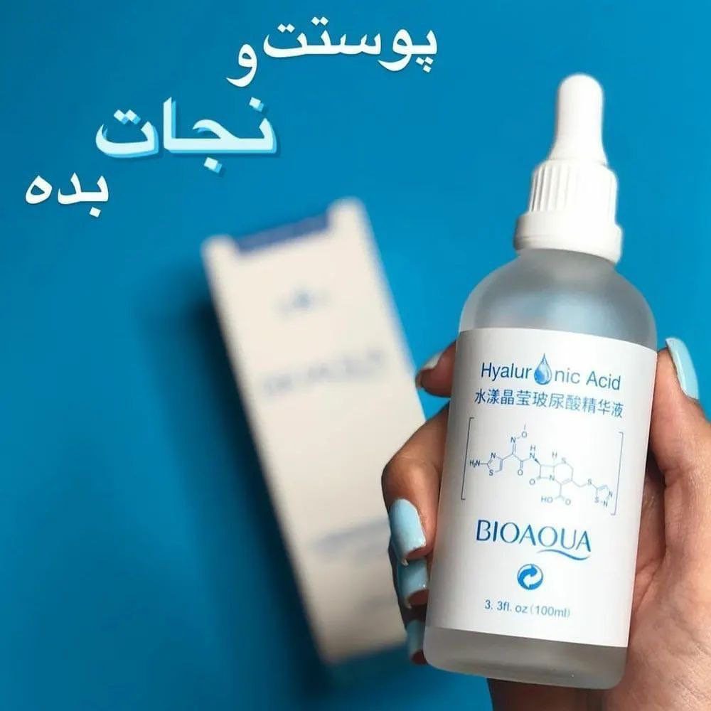 سرم صورت هیالورونیک اسید
