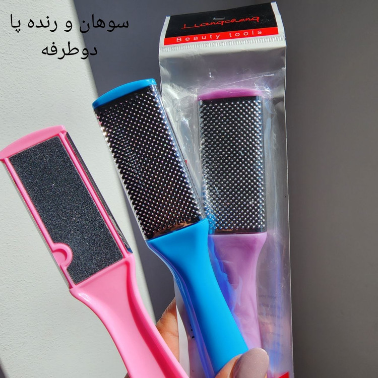 رنده و سوهان کف پا