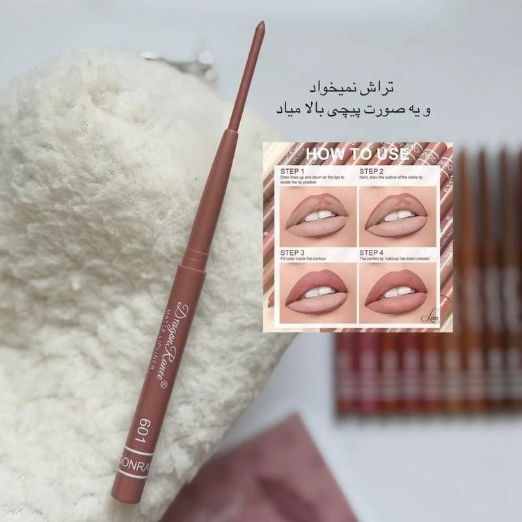 پک ۱۲ عددی خط لب شمعی دراگون رنگهای نود