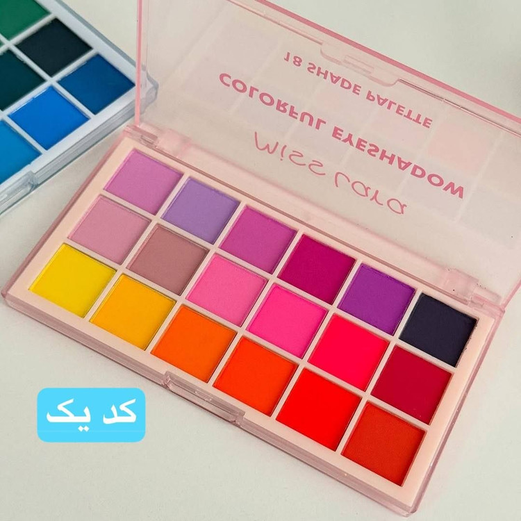 پالت سایه تابستانی 18 رنگ برند Miss Lara