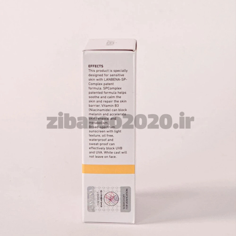کرم ضد آفتاب نیاسینامید لانبنا SPF 50 Lanbena Niacinamide Sunscreen SPF 50+ PA