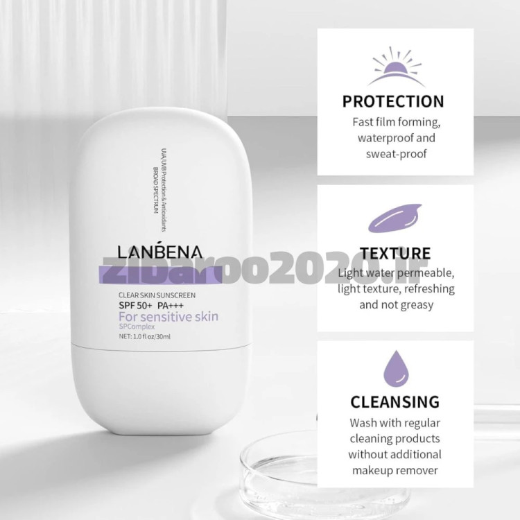 کرم ضد آفتاب شفاف کننده پوست لانبنا LANBENA Clear Skin Sunscreen
