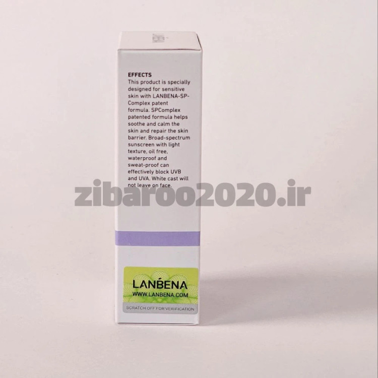 کرم ضد آفتاب شفاف کننده پوست لانبنا LANBENA Clear Skin Sunscreen