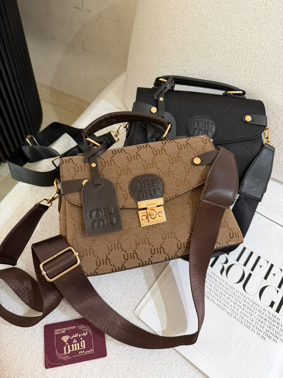 کیف کالوشا