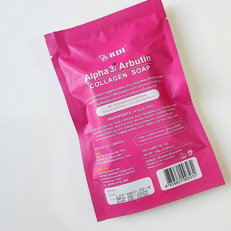 صابون Alpha Arbutin +3 Collagen