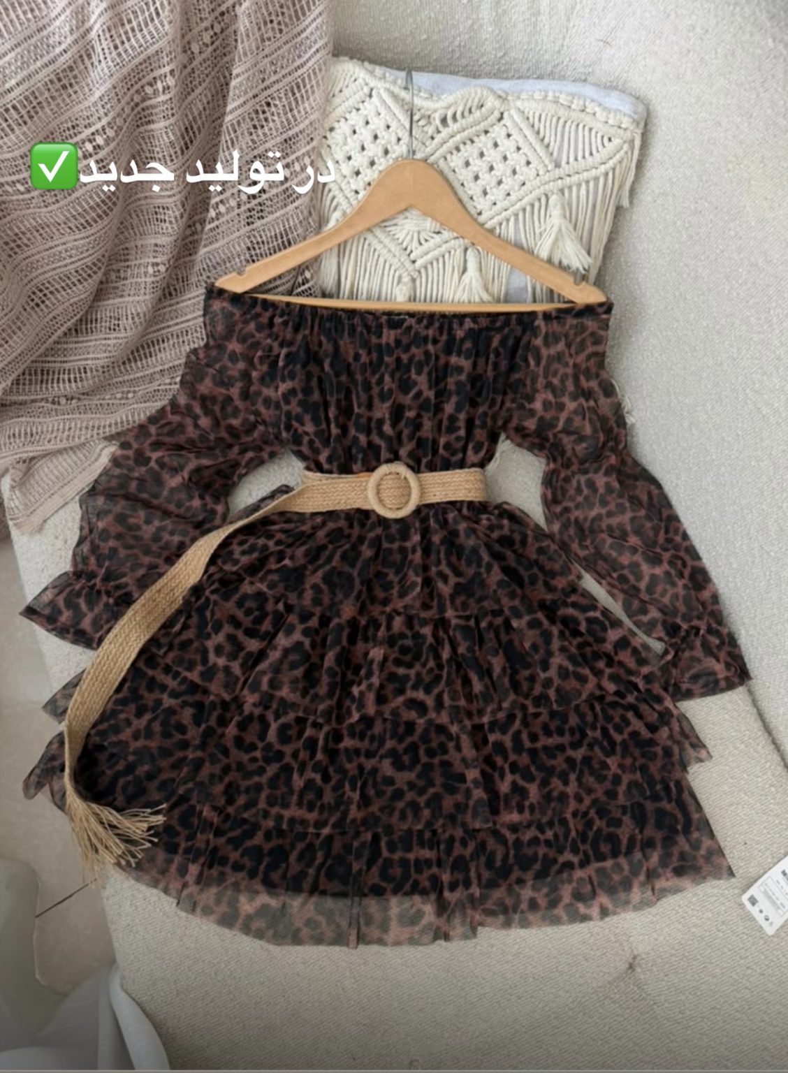 پیراهن لارا کد436