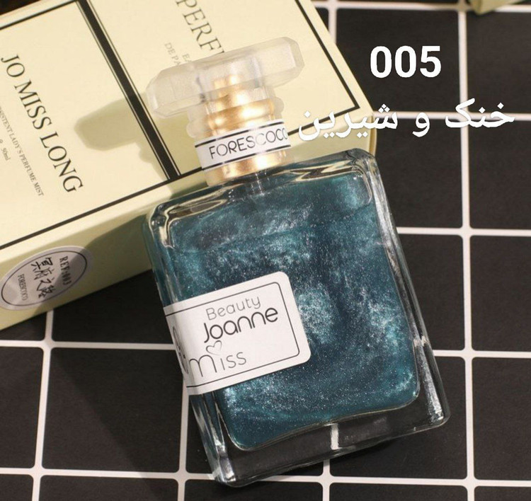 بادی اسپلش های خوشبو و گوگولی Jean Miss