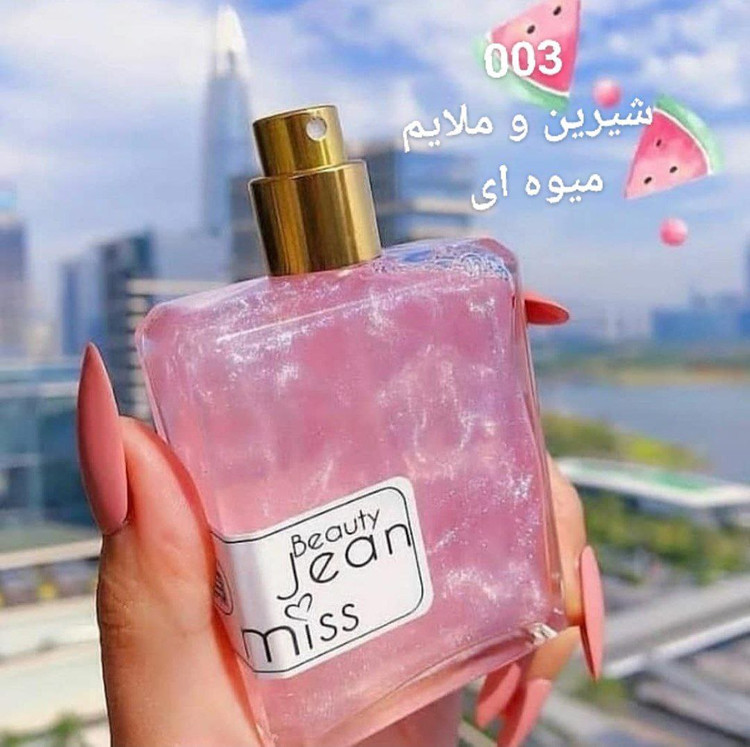 بادی اسپلش های خوشبو و گوگولی Jean Miss