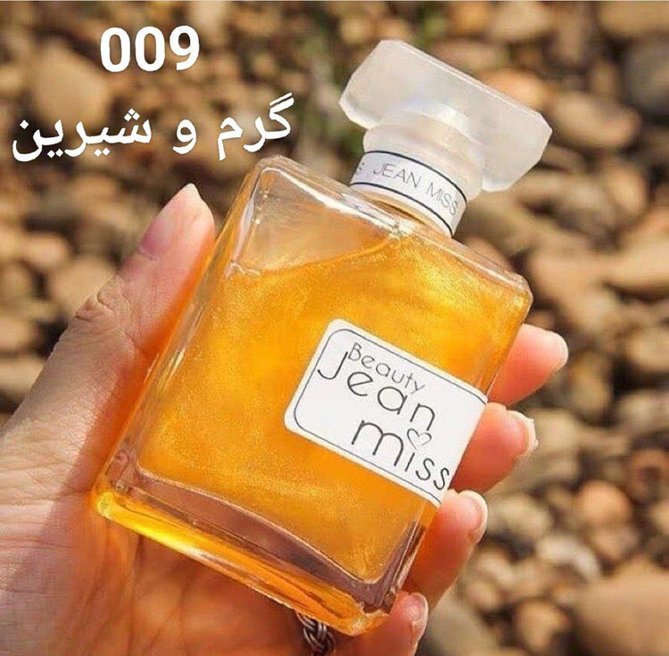 بادی اسپلش های خوشبو و گوگولی Jean Miss