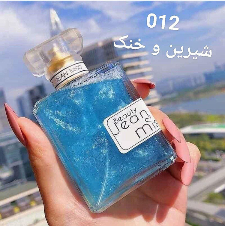 بادی اسپلش های خوشبو و گوگولی Jean Miss