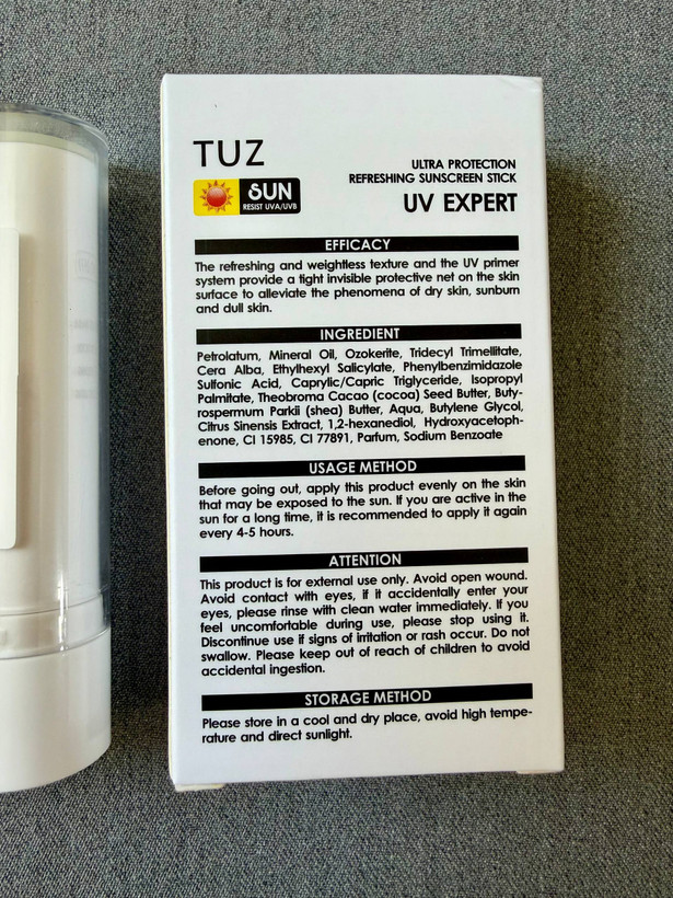 ضدآفتاب استیکی TUZ