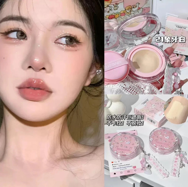 کوشن JOJO DIARY طرح فانتزی آویزدار