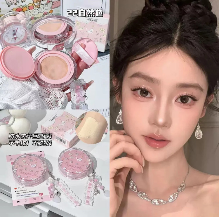 کوشن JOJO DIARY طرح فانتزی آویزدار