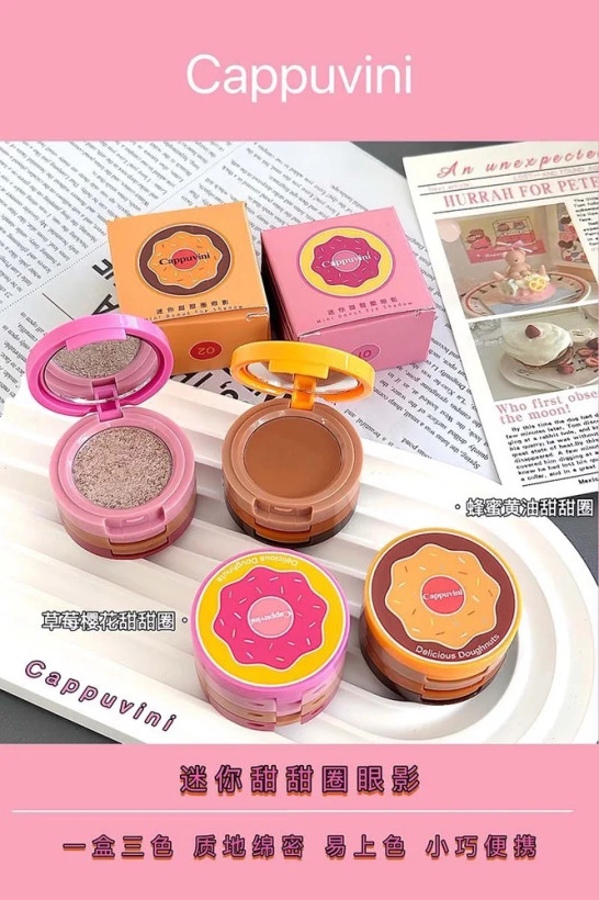 سایه چشم مینی دوناتی Cappuvini