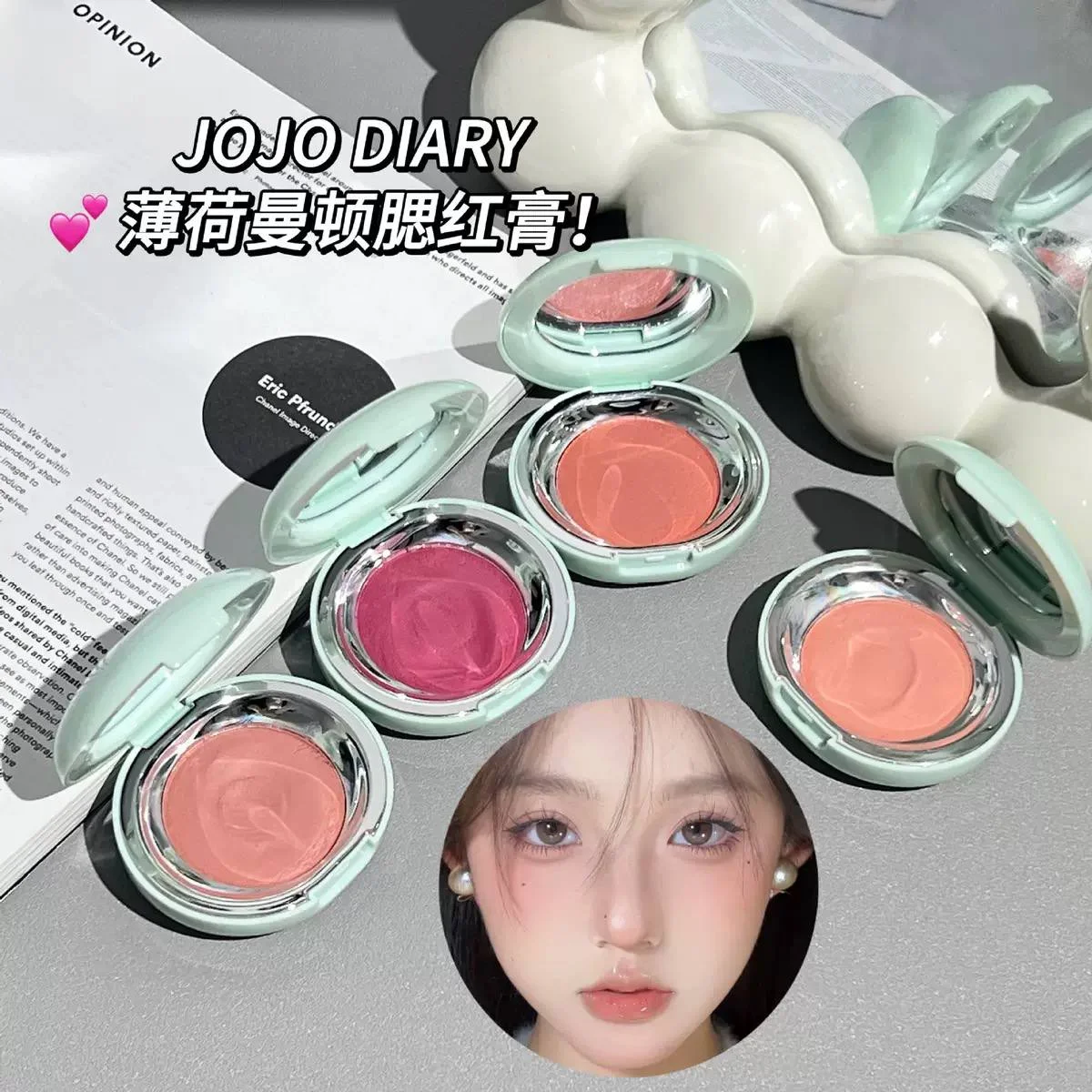 رژگونه کرمی خمیری Jojo Diary