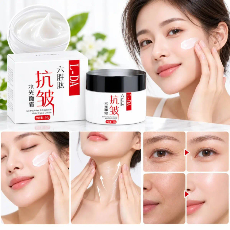 کرم ضد چروک پپتاید ال دی ای مدل Water Facial Cream