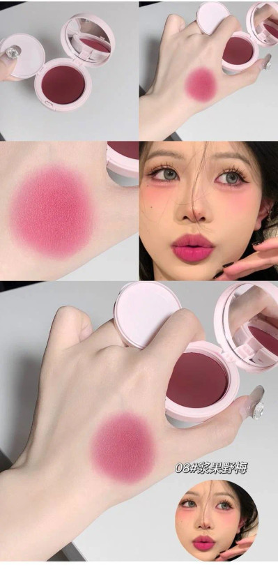 رژگونه بالشتی خمیری گیگ بیر